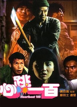 久久这里